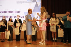 IMG 4605